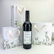 Svadobná etiketa na víno - ETV2199