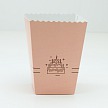 Krabička na popcorn - K45-5014-01