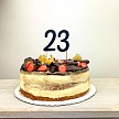 Zápich na tortu - ZP5602-29